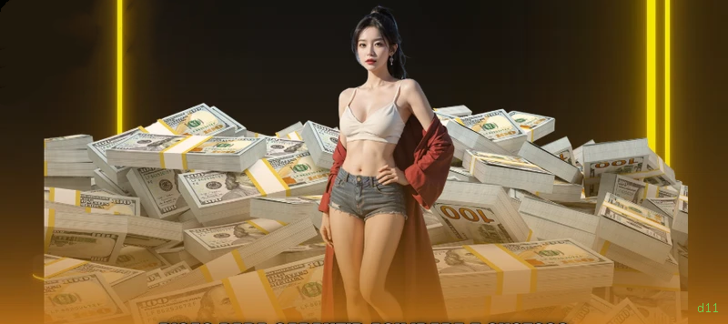 d11 APK Android Download