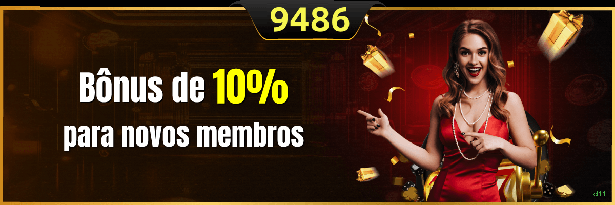Baixar APK d11