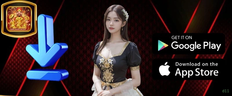 Bet App d11