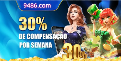 Login d11