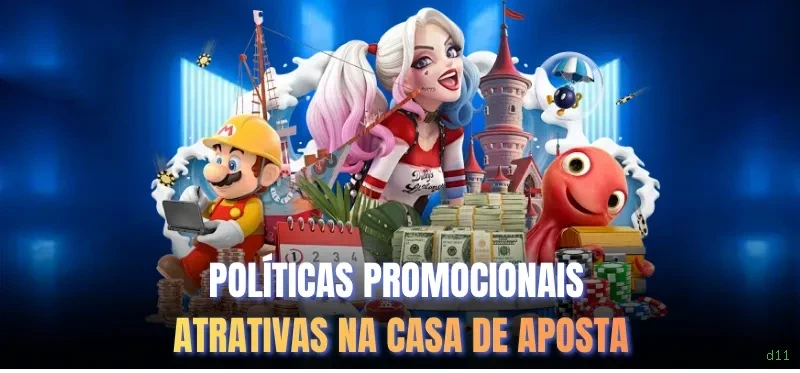 Entrar d11