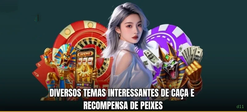 d11 Login Seguro